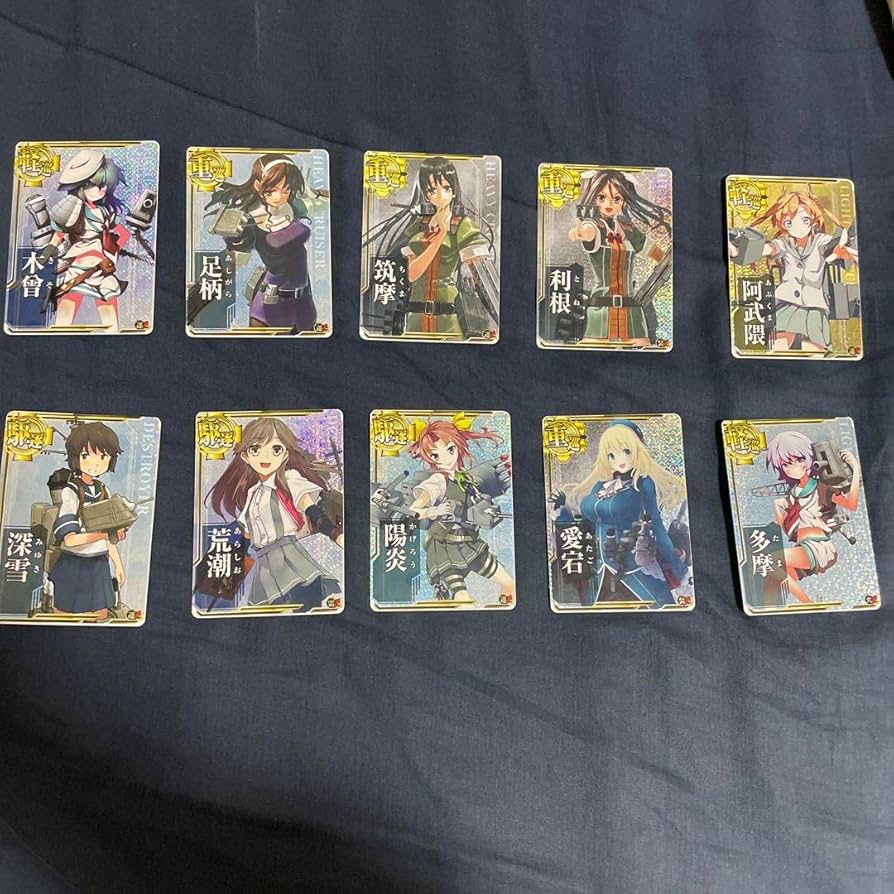 艦これアーケード  専用 カード カード】《艦これアーケード1000円オリパ》作成しました